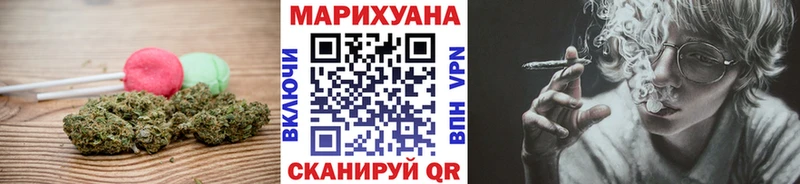 Canna-Cookies конопля где продают Южноуральск