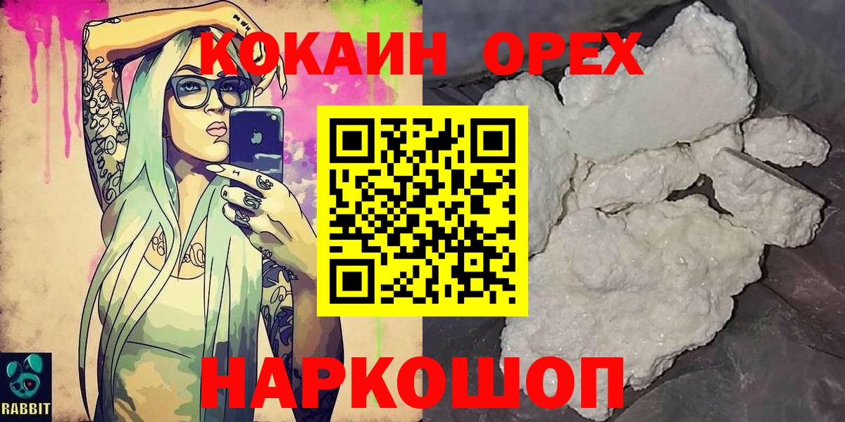 А ПВП Южноуральск
