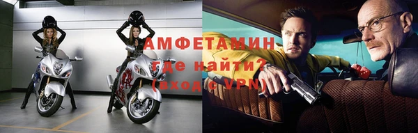 эйфоретик Абдулино