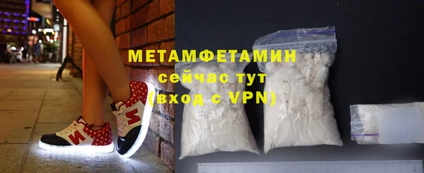 ECSTASY Михайлов