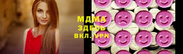 винт Абаза