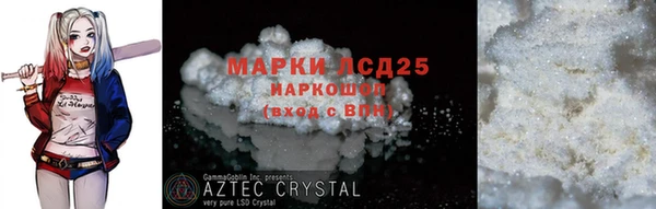 ECSTASY Михайлов