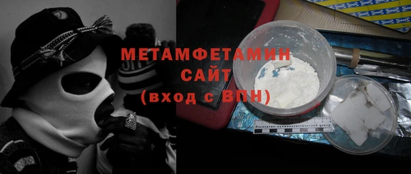 таблы Михайловка