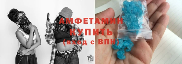 ECSTASY Михайлов