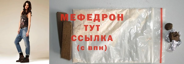 винт Абаза
