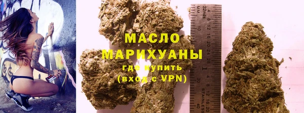 ECSTASY Михайлов