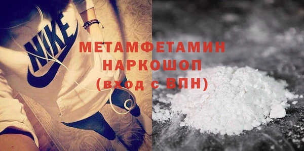 таблы Михайловка