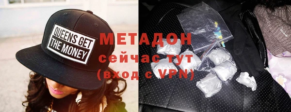 таблы Михайловка