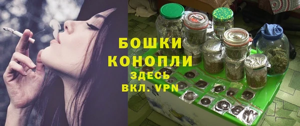 гашик Заволжск