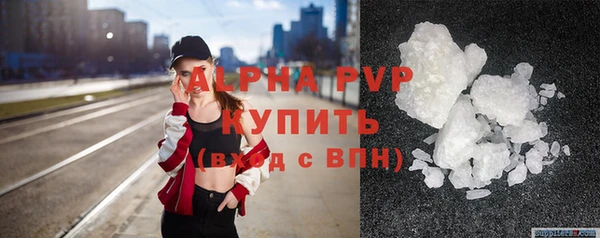 MDMA Михайловск