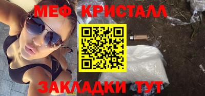 кокаин колумбия Моздок