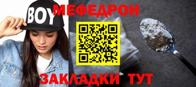 кокаин колумбия Моздок
