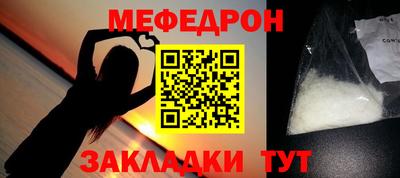кокаин колумбия Моздок