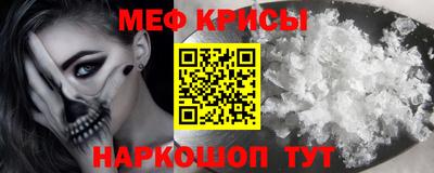 кокаин колумбия Моздок