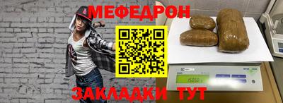 кокаин колумбия Моздок