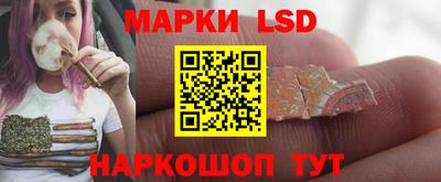 бутират Можга