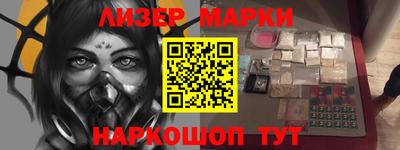 кокаин колумбия Моздок