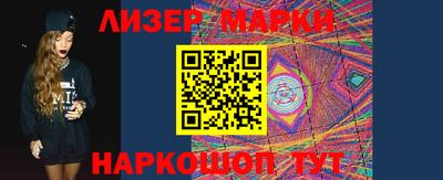 кокаин колумбия Можайск