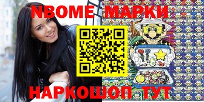 кокаин колумбия Можайск