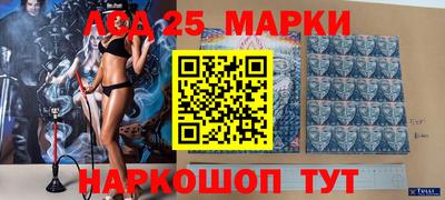 кокаин колумбия Можайск