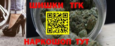 кокаин колумбия Можайск