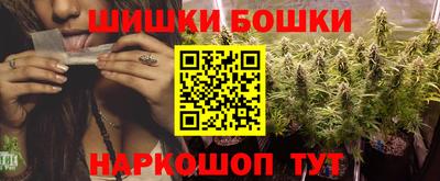 кокаин колумбия Моздок