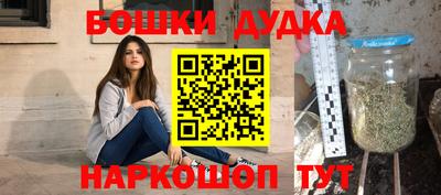 кокаин колумбия Моздок