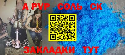 кокаин колумбия Моздок