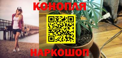 кокаин колумбия Можайск