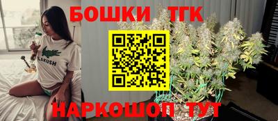 кокаин колумбия Моздок