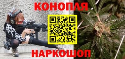 кокаин колумбия Можайск