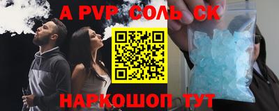 кокаин колумбия Можайск
