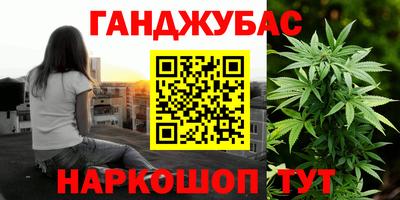 кокаин колумбия Моздок