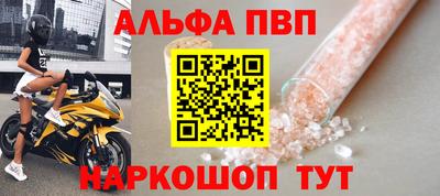 кокаин колумбия Моздок