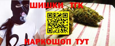 кокаин колумбия Можайск