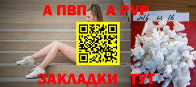 кокаин колумбия Моздок