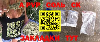 кокаин колумбия Можайск