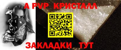 кокаин колумбия Моздок