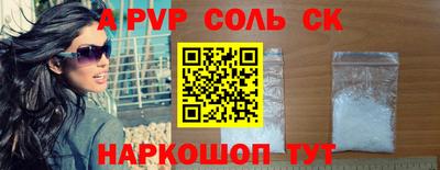 кокаин колумбия Моздок