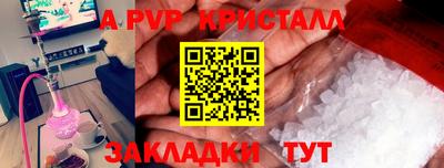 кокаин колумбия Можайск