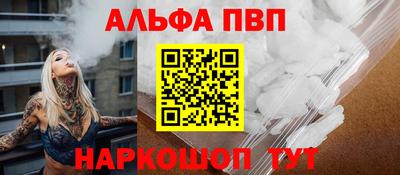 бутират Можга