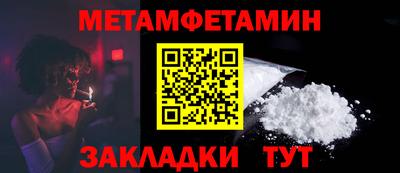 кокаин колумбия Моздок