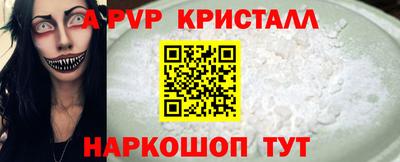 кокаин колумбия Можайск