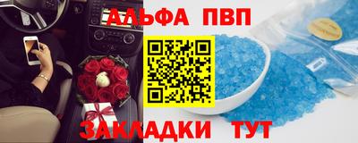 кокаин колумбия Можайск
