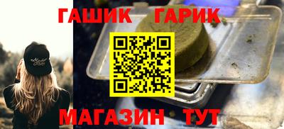 кокаин колумбия Моздок