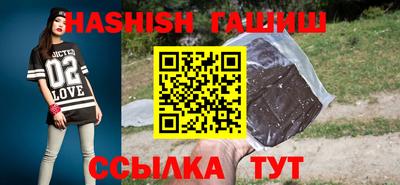 кокаин колумбия Можайск