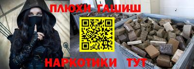 кокаин колумбия Можайск