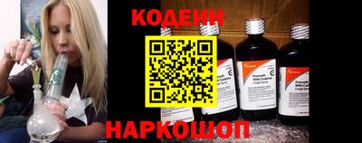 кокаин колумбия Можайск