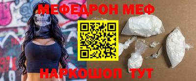 кокаин колумбия Моздок