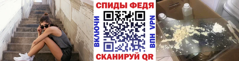 Метамфетамин Methamphetamine  мега   Южноуральск 